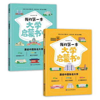 选择阅时光,满足您的阅读需求