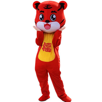 2022年老虎卡通人偶服装成人行走道具虎年吉祥物衣服新年演出年会财神