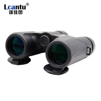 徕佳图（LCANTU）便携式高清双筒望远镜 Lookout瞭望者8x32
