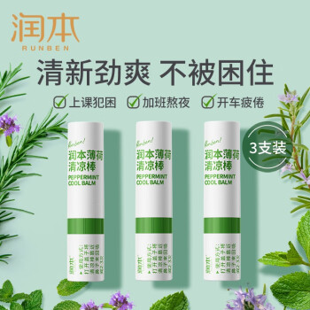 2023年4月27日更新【万能白菜价】的图片 第46张