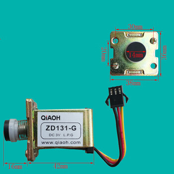 燃气灶灶燃气灶配件炉灶电磁阀天然气灶电磁控制阀水气联动阀 zd131-g