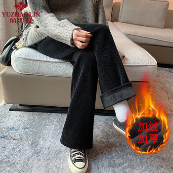 俞兆林加绒雪尼尔阔腿裤女2021冬季高腰新款宽松直筒休闲长裤子 黑色阔腿【加绒】 均码【推荐80-140斤】