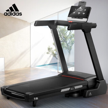 阿迪达斯（adidas）跑步机 家用多功能减震可折叠运动健身器材高级版 T-19I