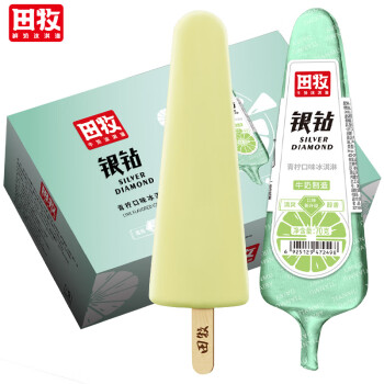 田牧银钻青柠味冰淇淋-价格走势和口感评测|哪里可以看到京东冰淇淋商品的历史价格