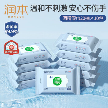 2023年2月14日更新【万能白菜价】的图片 第23张