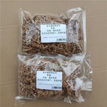 干水苔蝴蝶兰智利养兰花专用土多肉食虫植物水苔无菌营养土3年生智利粗水苔 0克 送2包剂 图片价格品牌报价 京东