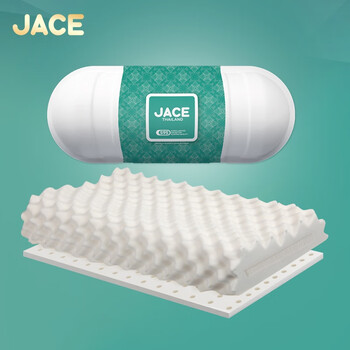 【体验】
JaCe乳胶枕评测报告怎么样？质量靠不靠谱？jace乳胶枕和金橡树哪个好评测结果解读！怎么样选择不被坑！
