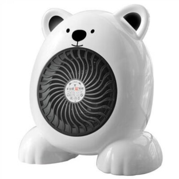 小功率取暖器300w 小太阳150w600w300w瓦数学生宿舍电暖器暖风机 卡通