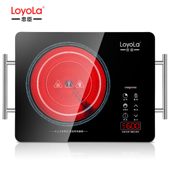 忠臣（loyola）电陶炉电磁炉家用茶炉纤薄机身升级2400W大炉盘大功率童锁LC-EA3S
