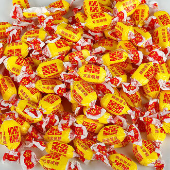 恒愎糖硬糖老式怀旧糖果婚庆喜糖传统老味道2斤装