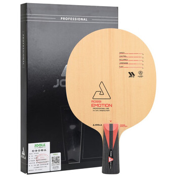 joola优拉尤拉乒乓球底板乒乓球拍xylo7罗斯激情罗斯激情直板cs短柄单