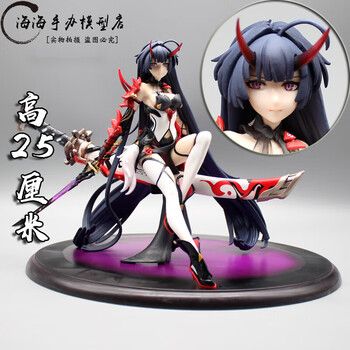 迪士尼(disney)崩坏三学园手办星穹铁道雷电芽衣罪人挽歌动漫二次