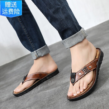 回力人字拖男潮2023新款沙滩凉鞋防滑休闲室外个性夹趾拖鞋男拖夏季