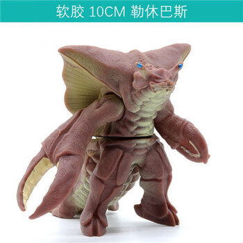 雷丘巴斯【图片 价格 品牌 报价】-京东