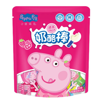 小猪佩奇peppapig儿童高钙奶酪棒草莓味100g干酪棒乳酪芝士酸奶酪条