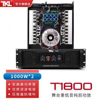 京东音频历史售价查询网站|音频价格比较