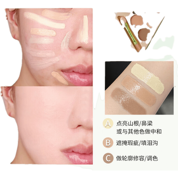 遮瑕膏哪个牌子好遮斑效果好(遮瑕膏什么品牌性价比高又实惠)