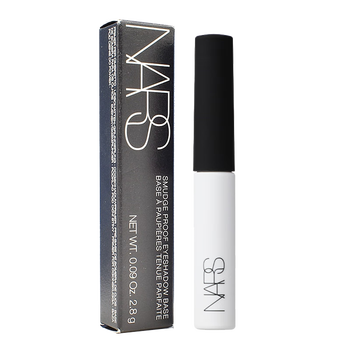 眼部打底好用不贵高性价比推荐（护眼膏哪个品牌好一点）