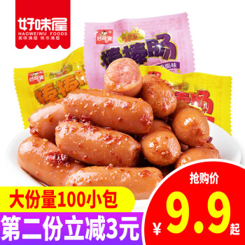 未来价格上涨?这款产品的销量越来越高!