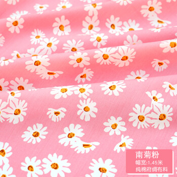 田园小碎花棉布 小碎花布宝宝布料婴儿全棉布做衣服diy儿童面料布头
