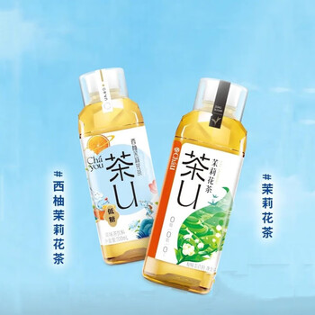 达利园茶u西柚茉莉花茶低糖/茉莉花茶0糖500ml*15瓶果味茶饮料 随机