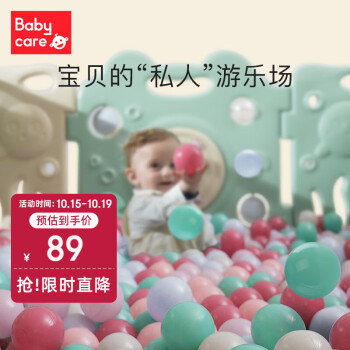 如何抓住价格走势?掌握成功的秘诀