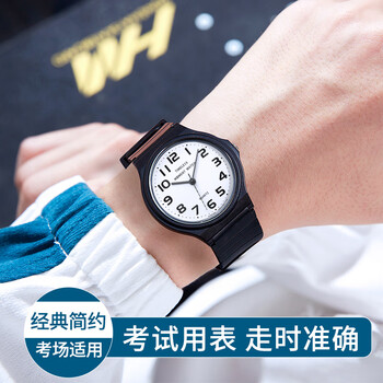乐心（HIIN）公务员考试手表男款初中高中学生表女中考高考静音石英儿童电子表 6103学霸款 白屏数字