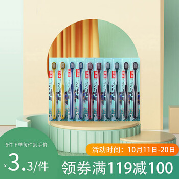 柳客牙刷价格走势披露！优质环保家庭装牙刷推荐