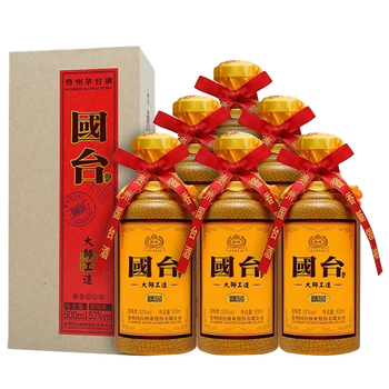 国台53度 贵州茅台镇酱香型白酒 宴请送礼招待酒 大师工造精品 500ml*