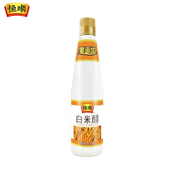 恒顺白米醋450ml450ml2瓶