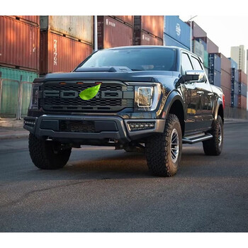 适用于福特猛禽改装22款f150套件 带灯 轮眉 前后杠 护板 前杠