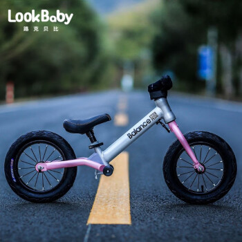 看宝贝(lookbaby)儿童滑步车价格趋势及评测