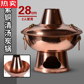 龙华区火锅厨具品牌企业(火锅电器品牌排行榜前十名)