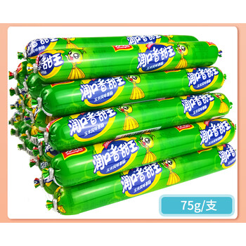 双汇润口香甜王玉米风味火腿肠75g(粗)整箱批烤冷面泡面专用40g 玉米
