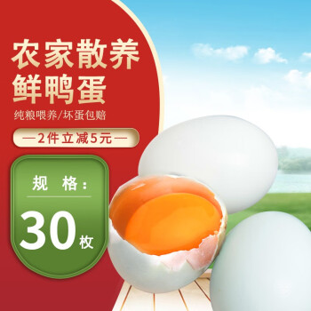从6月到8月,拯救你的钱包!电子产品价格趋势分析