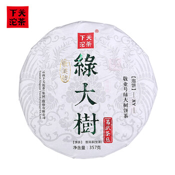 普洱茶京东自营专区-价格走势及精选产品