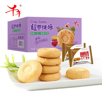 千年 酥饼江西特产 酥脆饼干整箱500g零食桃酥大X手工糕点小时候味道 红枣桃酥500g