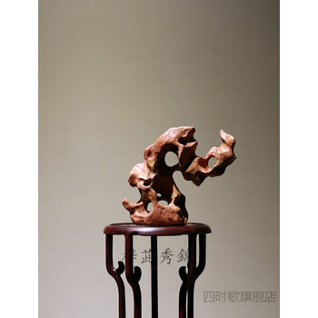 太湖石摆件太湖石 假山太湖石 原石石头摆件太湖石 太湖石原石太湖石