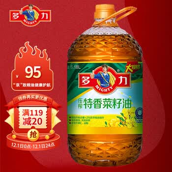多力压榨特香菜籽油6.18l 食用油