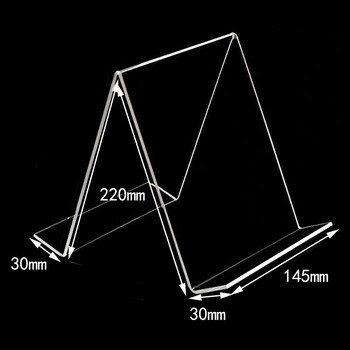 家居亚克力书立书托唱片相册展示架书店a5书籍展示架书本展示托架支架