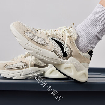 安踏(anta)千禧休闲鞋男鞋春夏季厚底增高舒适老爹鞋子时尚潮流运动鞋