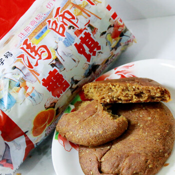 榆林糖棋子陕北特产小吃榆林冯师傅糖棋子香甜可口早餐零食点心现做糖