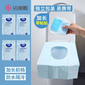 2023年9月28日更新【万能白菜价】的图片 第11张