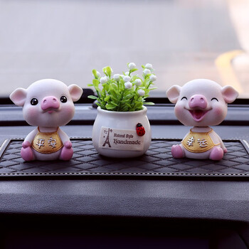 白羌笛汽车饰品摆件个性摇头小猪车载车内可爱创意中控台公仔车上装饰