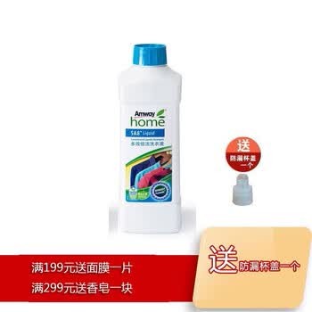 安利 Amway 多效倍洁洗衣液1升 图片价格品牌报价 京东