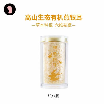 丸妃冲饮谷物,价格走势与热销品推荐