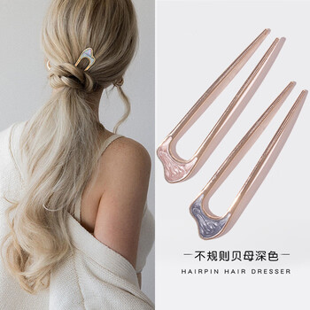 伊洛芙发簪盘发器半丸子头饰发钗蓬松懒人编发神器欧美造型扎头发饰发卡 几何贝壳2件套