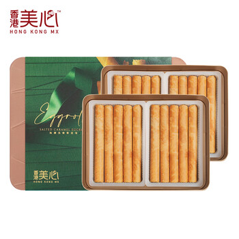 美心海盐焦糖鸡蛋卷礼盒280g 中国香港进口特产零食礼物点心糕点
