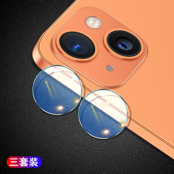 邦兴晖苹果13镜头膜苹果13镜头膜iphone13promax摄像头贴保护膜13mini