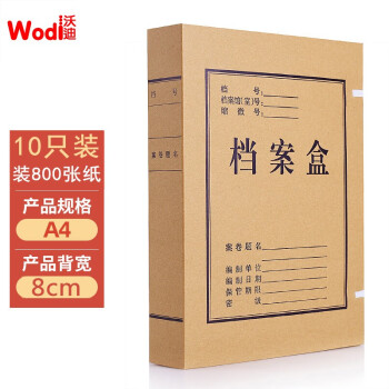 价格走势:抢购限时优惠!`三倍返现`名品电器